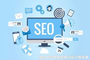 新媒体之SEO——郑州新媒体网络营销培训与网络技术服务解析
